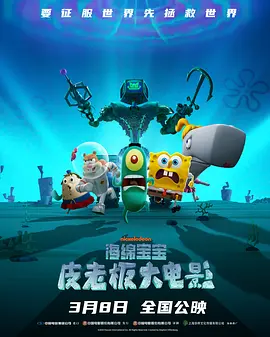 亚洲免费在线看